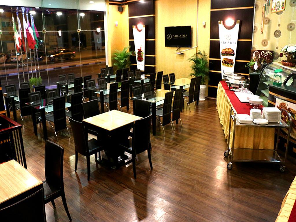 שארג'ה Arcadia Hotel Suites מראה חיצוני תמונה